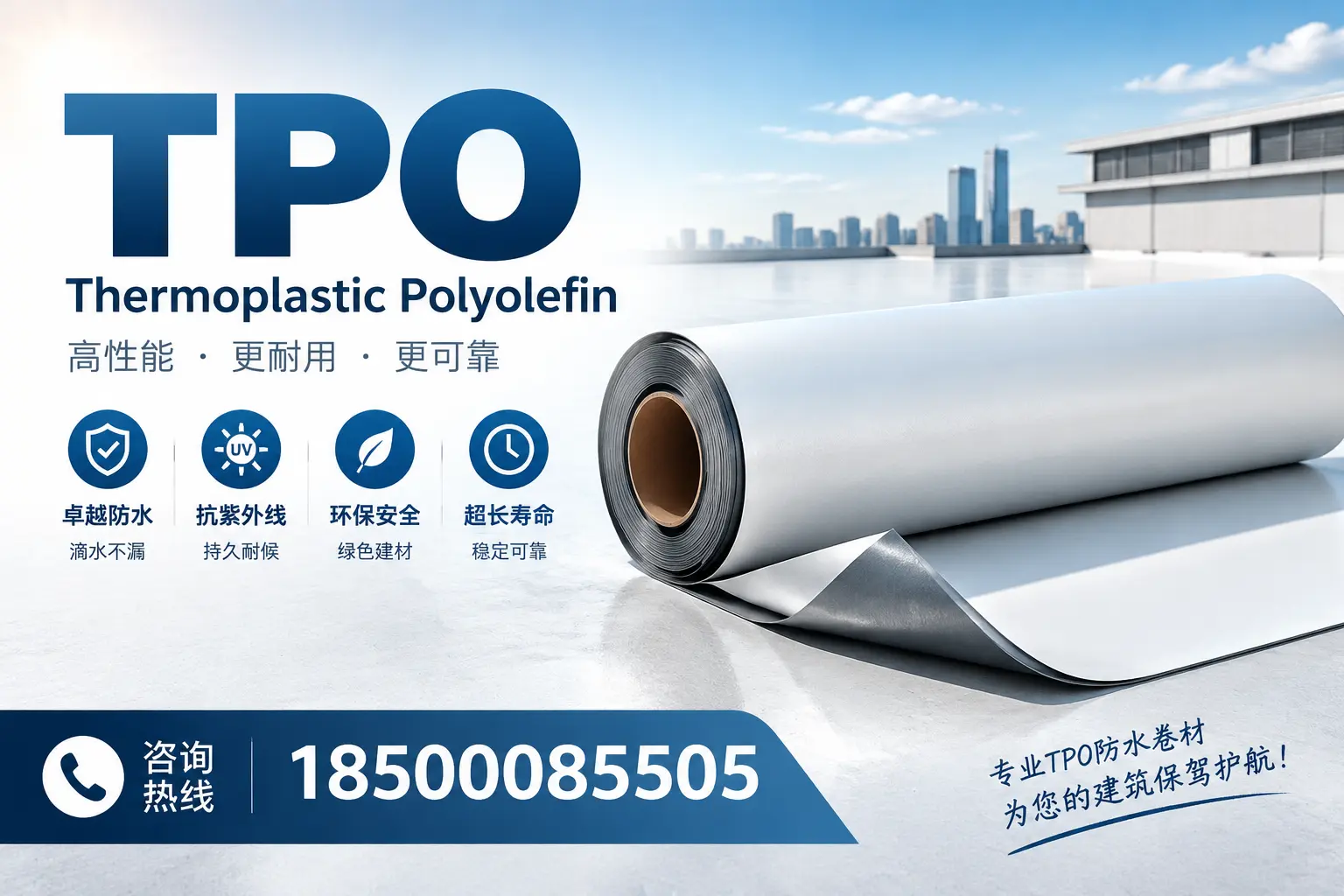 tpo使用中的常见问题，怀化企业必看技巧